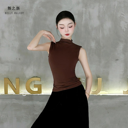 舞之新现代舞背心莫代尔舒适显瘦