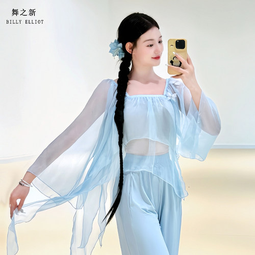 舞之新古典舞纱衣蝴蝶层次感飘逸