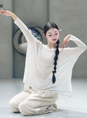 舞之新现代舞罩衫好穿飘逸宽松女