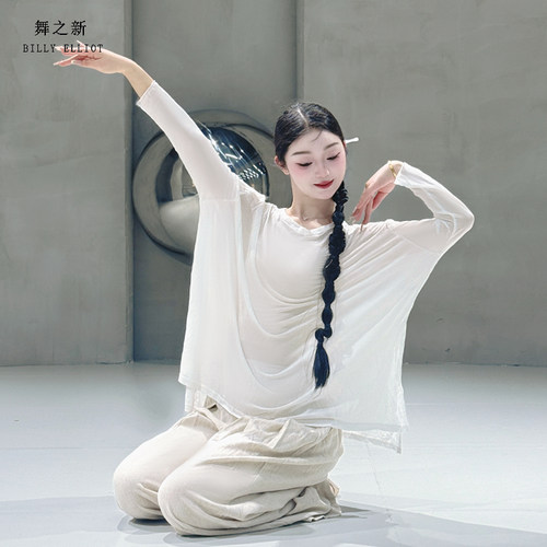 舞之新现代舞罩衫好穿飘逸宽松女