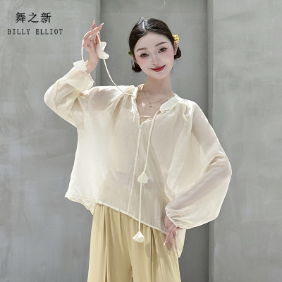 舞之新古典舞纱衣多色仙女款系带