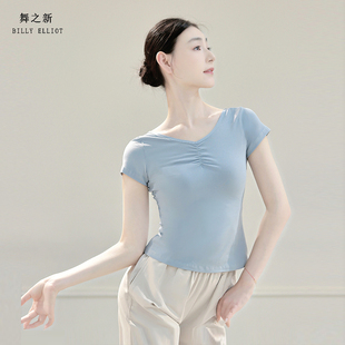 新款 芭蕾舞练功服成人古典舞服装 民族艺考形体服中国舞蹈上衣女款