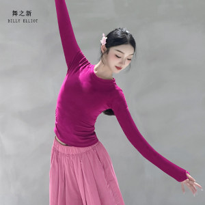 舞之新现代舞上衣后背镂空显瘦款