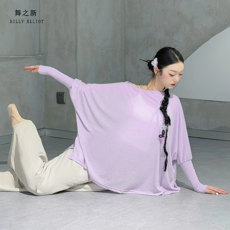 舞之新现代舞宽松上衣飘逸显瘦款