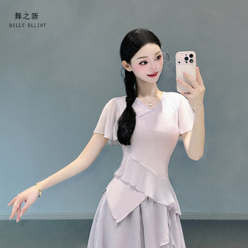 舞之新古典舞上衣显瘦舒适百搭款