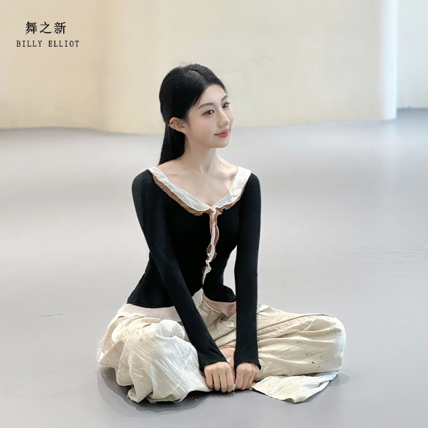 舞之新古典舞上衣甜美花边显瘦款