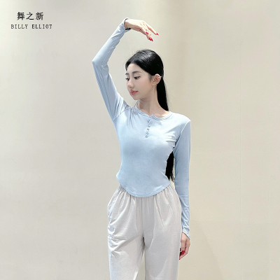 舞之新现代舞上衣Q弹柔软显瘦款