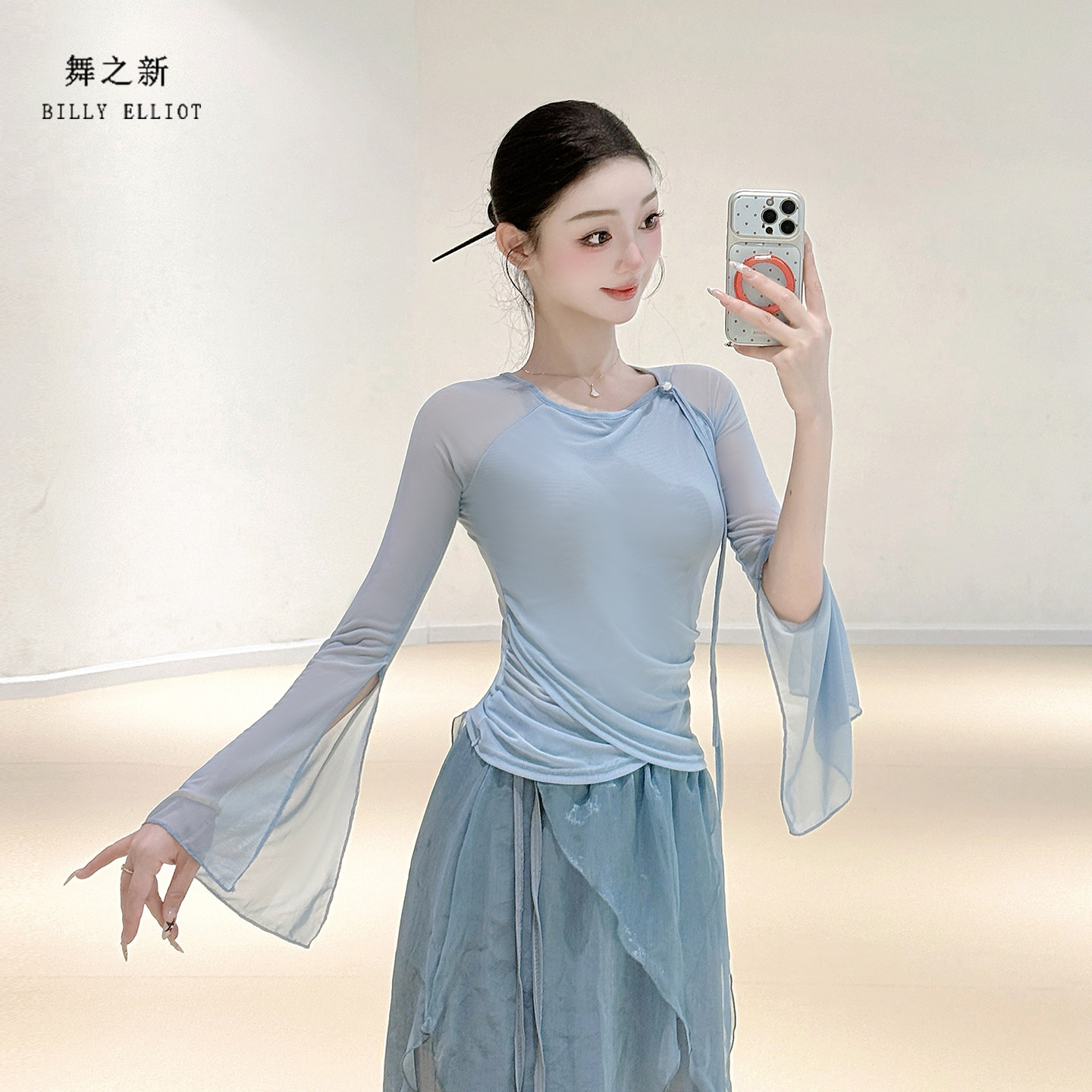 舞之新古典舞纱衣飘逸显瘦又好穿图片