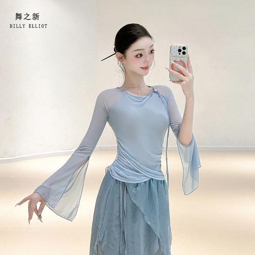 舞之新古典舞纱衣飘逸显瘦又好穿