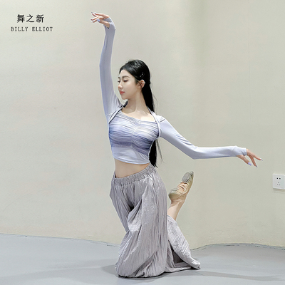 舞之新现代舞水墨画上衣显瘦长袖