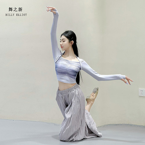 舞之新现代舞水墨画上衣显瘦长袖