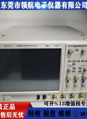 租售回收Agilent安捷伦DSA90254A91304A90804A 90604A示波器