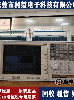 安捷伦E4440A频谱分析仪 E4402A E4407B 33500B 33250A N5182A