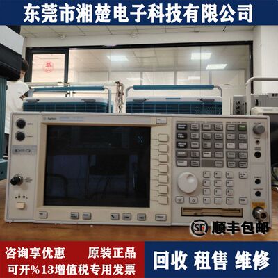 安捷伦E4440A频谱分析仪 E4402A E4407B 33500B 33250A N5182A
