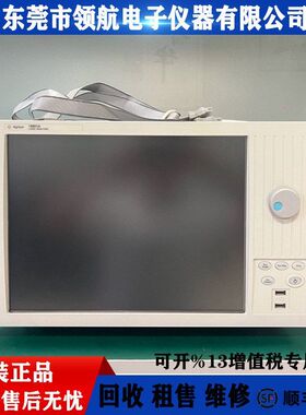 租售回收Agilent安捷伦16801A逻辑分析仪16802 16803 1680416862