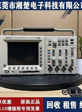 二手回收美国泰克TDS3054B/C示波器TDS3014B TDS3012B TDS3034B