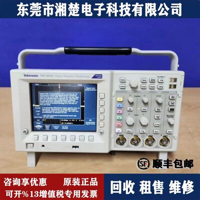回收美国Tektronix泰克TDS3054C示波器TDS3052C TDS3024B MDO3012