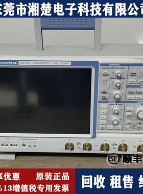 罗德与施瓦茨 RTE1104示波器RTE1102 RTE1054 RTE1034 DVM400回收
