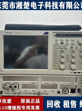Tektronix泰克DSA8300数字采样示波器DSA8200 MDO3014 MDO4054B-6