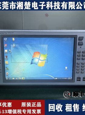 Anritsu安立MD8475A综合测试仪 MX786201A MD8430A MT8820C S331L