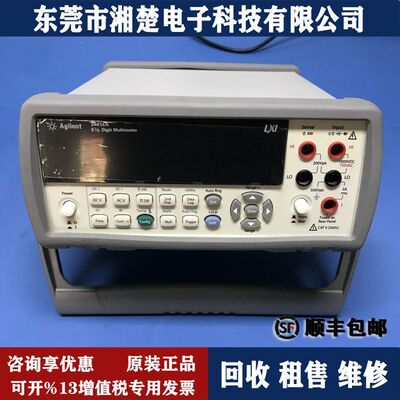 安捷伦34411A数字万用表34401A/34405A/34410A N9912A N4010A回收