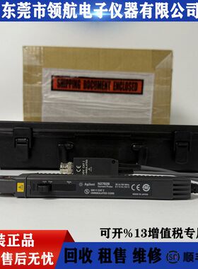 出售是德科技N2782B交直流电流探头N2780B N2781 N2783B N2779A