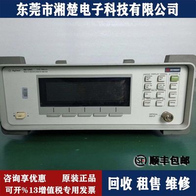 美国安捷伦86120C多波长计86100A 86100B 86100C 86100D 86120A