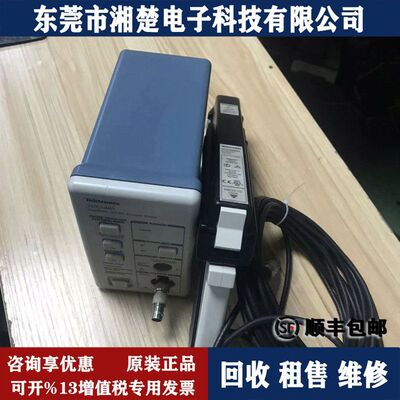 回收TEKTRONIX泰克TCPA400带宽100M搭配TCP404XL电流探头放大器