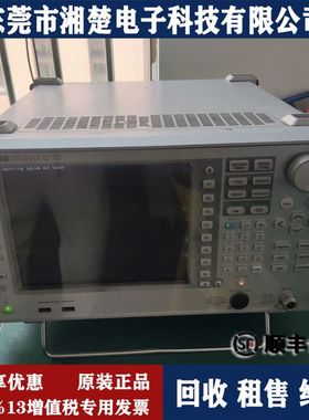 Anritsu安立MS2691A信号分析仪MS2692A/MS2690A S331L S332E