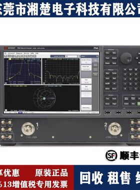 是德科技N5322B网络分析仪 N5235B N5234B N5232B N5231B N5239B