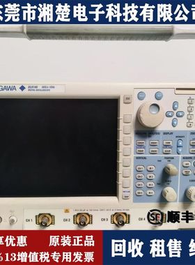 日本YOKOGAWA横河DL9140示波器DLM6054 DLM6154 DL850EV DLM3054