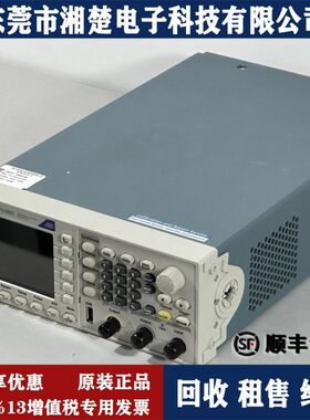 泰克TektronixAFG2021 AFG31052 AFG31021 31051任意波函数发生器