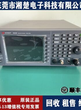 是德科技N9320B频谱分析仪9kHz-3Ghz销售租赁 N5222BT  N5245BQ