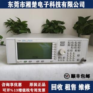 安捷伦Agilent E4438C矢量信号发生器信号源E5052A E3644A N1913A