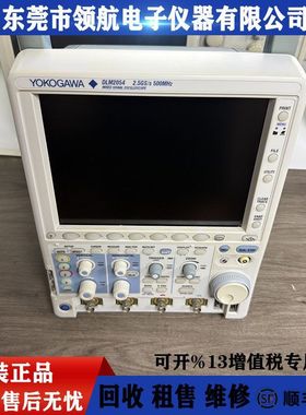 租售回收Yokogawa横河 DLM2024 DLM2032 DLM2034 DLM2054 示波器