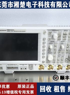 罗德与施瓦茨HMO2024 示波器HMO1024 HMO2022 RTM1054 DVM400回收