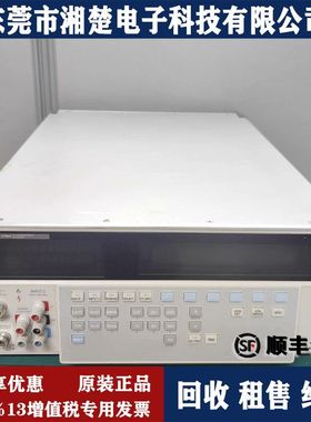 FLUKE福禄克5700A多功能校准器 5730A 5720A 5725A NORMA5000