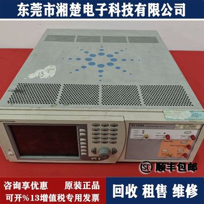 Agilent安捷伦81133A信号发生器 81150A 81160A 81130A  81134A