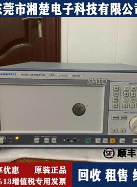 回收出售德国罗德与施瓦茨RSSMIQ06L 信号发生器SMIQ06B CMW100