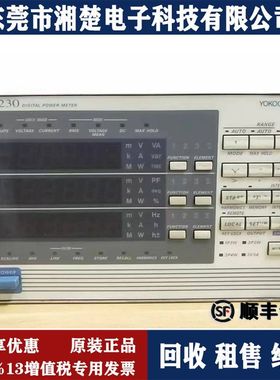 日本横河WT230 功率计WT210 AQ6370D WT332E WT330 WT310 DL850EV