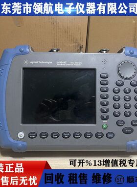 租售回 是德科技安捷伦N9342C N9343C N9344C N9340B频谱分析仪