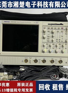 Tektronix泰克TDS5104B TDS5034B TDS5054 TDS5104数字荧光示波器