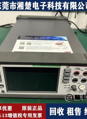 Keithley吉时利DMM6500数字万用表 DMM7512  DMM7510 2750 6517A