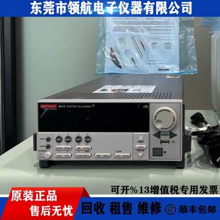 2612B 2601A数字源表系列 Keithley2611B 租售回收吉时利