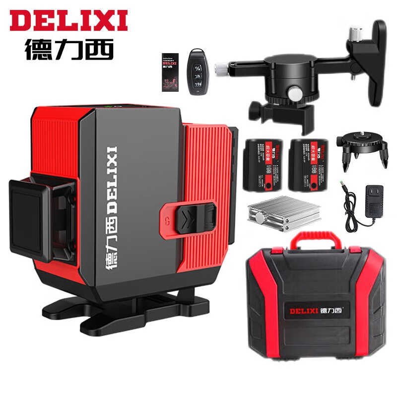 水平仪高精度8/12/16红外线绿光室外用超强光安装贴墙贴地