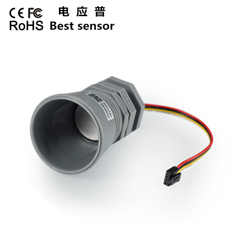 超声波水位传感器污水井液位高度监控水面测距离监测感应模组设备