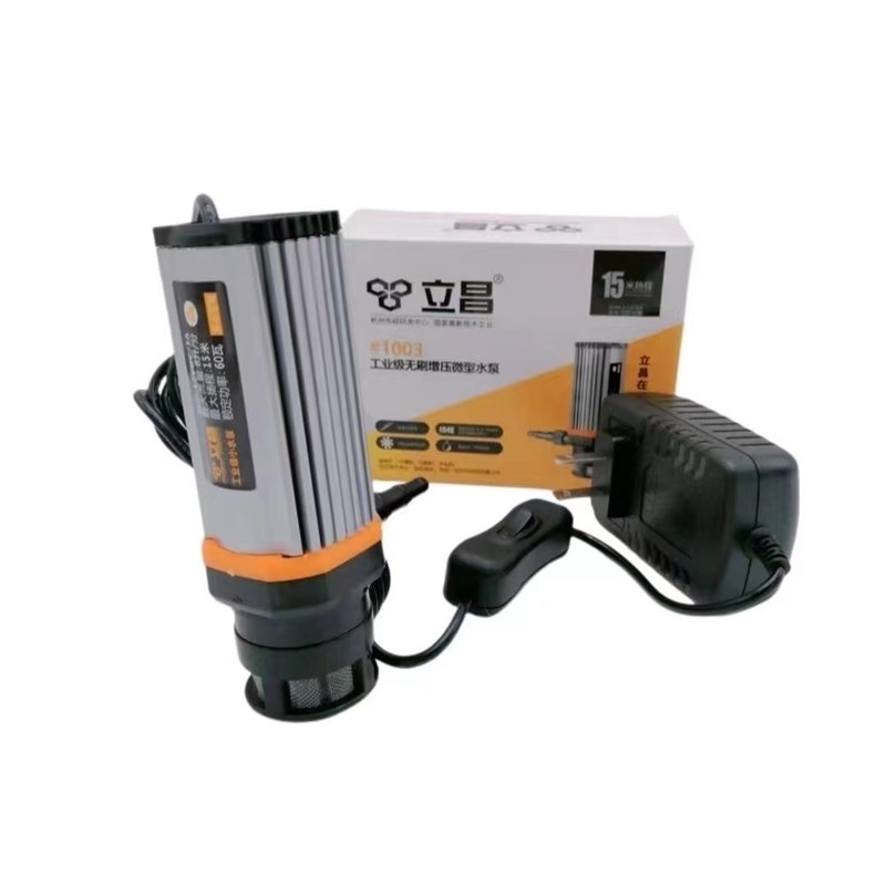 立昌微型小水泵/开槽机s/切割机水泵 微型水泵1003款/15米