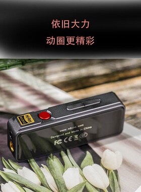 xduoo乂度Link2bal炸塞版高清数字解码耳放线解码器小尾巴4.4平衡