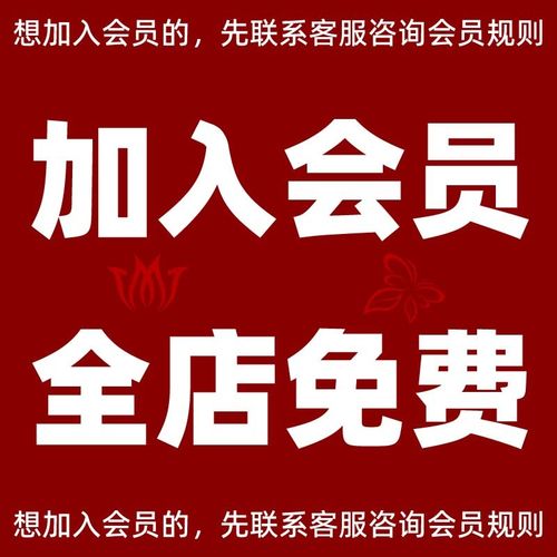 泡泡消除活跃课堂交作业数字游戏PPT模板消消乐日日清清泡泡希沃3