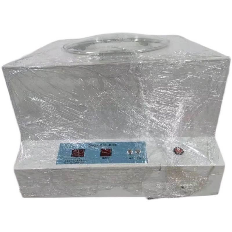 盖勃离心机毛氏离心机毛氏抽脂瓶离心机乳品离心机乳脂肪离心机